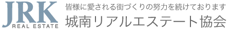 城南リアルエステート協会|JRK